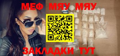 дмт Среднеуральск
