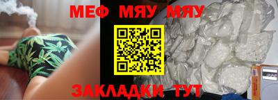 дмт Среднеуральск