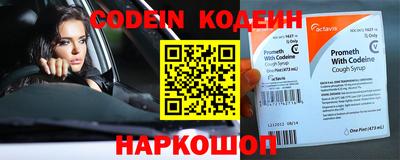 дмт Среднеуральск