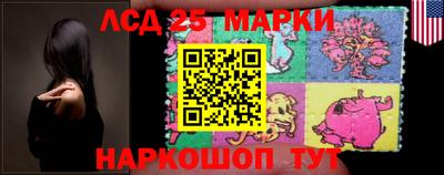дмт Среднеуральск