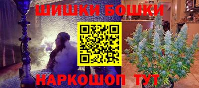дмт Среднеуральск