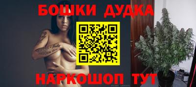 дмт Среднеуральск