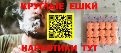 дмт Среднеуральск