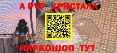 дмт Среднеуральск