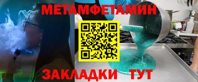 дмт Среднеуральск