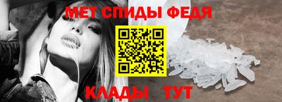 дмт Среднеуральск