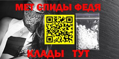 дмт Среднеуральск