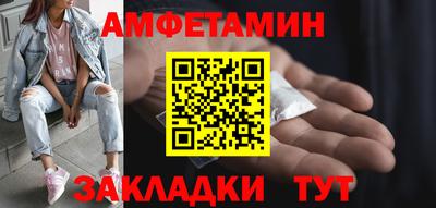 дмт Среднеуральск