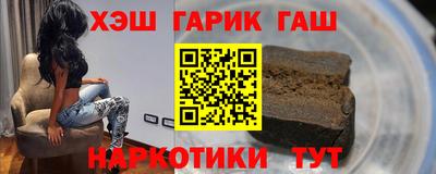 дмт Среднеуральск