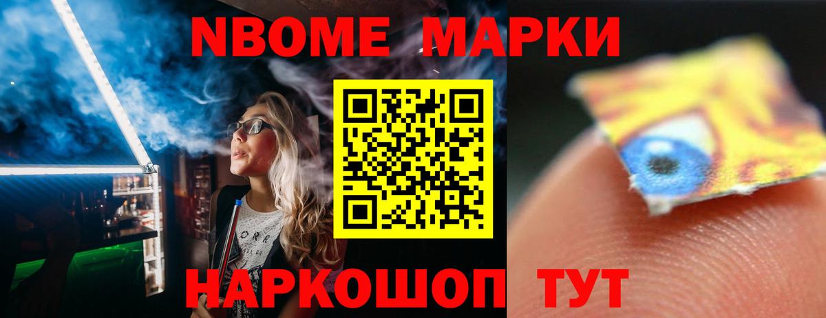 LSD-25 экстази кислота  ЛСД экстази ecstasy  Полевской  Вход с VPN 